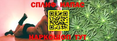 мдма Апшеронск