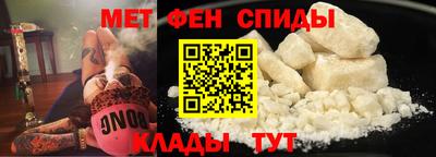 гашишное масло Кумертау