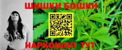 spice Балаково