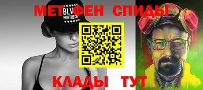 кокаин премиум Балашиха