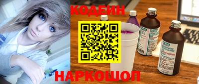 spice Балаково