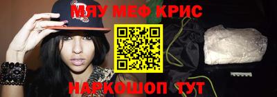 кокаин премиум Балашиха