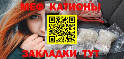 кокаин премиум Балашиха