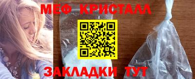 кокаин премиум Балашиха