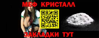 кокаин премиум Балашиха