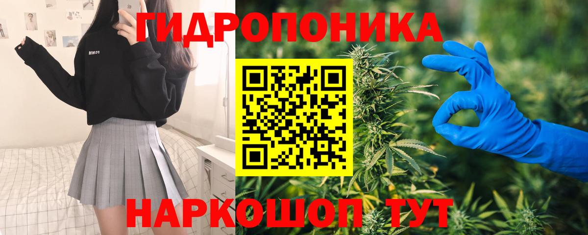 МАРИХУАНА Amnesia  МАРИХУАНА индика  Верхняя Пышма  Бошки Шишки THC 21% 